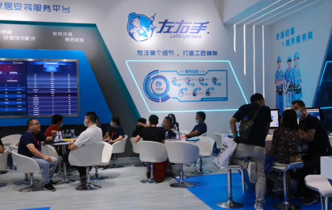 左右手在去年广州建博展现场