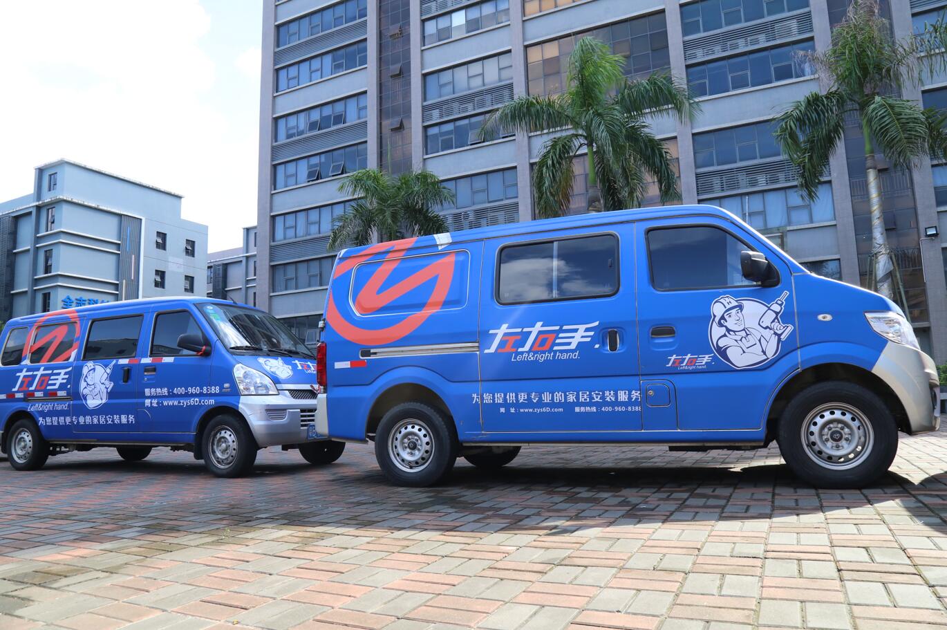 阳台晾衣架哪种比较实用